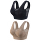 🏆 Last Day Special Price £9.99 ! 💐 Buy One Get One Free 🎁 🌸 Pure Cotton Buttonless Comfy Lifting Bra