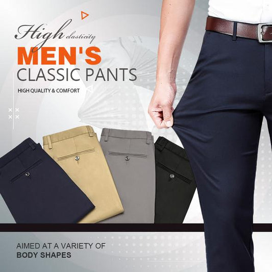 💥LAST DAY SALE 60% OFF🔥👖High Stretch Men's Classic Pants