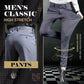 💥LAST DAY SALE 60% OFF🔥👖High Stretch Men's Classic Pants