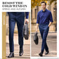 💥LAST DAY SALE 60% OFF🔥👖High Stretch Men's Classic Pants