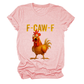 🔥LAST DAY SALE 60% OFF!!💥Only £9.99!!🐓F-Caw-F😍Humorous Chicken Pattern T-Shirt🖤