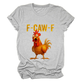 🔥LAST DAY SALE 60% OFF!!💥Only £9.99!!🐓F-Caw-F😍Humorous Chicken Pattern T-Shirt🖤