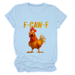 🔥LAST DAY SALE 60% OFF!!💥Only £9.99!!🐓F-Caw-F😍Humorous Chicken Pattern T-Shirt🖤