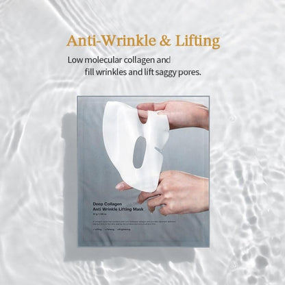 🔥LAST DAY 60% OFF💥🔥Bio-Collagen Face mask