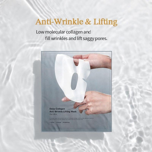 🔥LAST DAY 60% OFF💥🔥Bio-Collagen Face mask