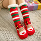 ⏳LAST DAY SALE 70% OFF!🎅🏼🎄Cute Animal Ultra-thick Slipper Home Socks