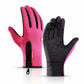 🔥This Week Promotion-Ultimate Waterproof & Windproof Thermal Non-Slip Gloves