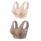 🏆 Last Day Special Price £9.99 ! 💐 Buy One Get One Free 🎁 🌸 Pure Cotton Buttonless Comfy Lifting Bra