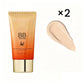 ☀️2026 HOT SALE 49% OFF🌿🎁Hydrating BB Cream for a Flawless, Natural Finish