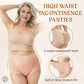 🌸2026 HOT SALE-Buy 1 Get 3 Packs💥Elegant,Comfortable High-Waist Leakproof Panties for Seniors