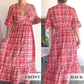 💥🔥Last Day Sale 49%🔥💐✨Bohemian casual print V-neck waist wrap long dress