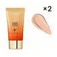 ☀️2026 HOT SALE 49% OFF🌿🎁Hydrating BB Cream for a Flawless, Natural Finish