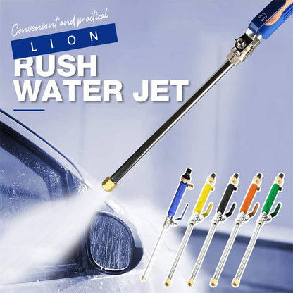 🔥Global Hot Sale🔥2-in-1 High Pressure Cleaning Gun💦Aurora UK