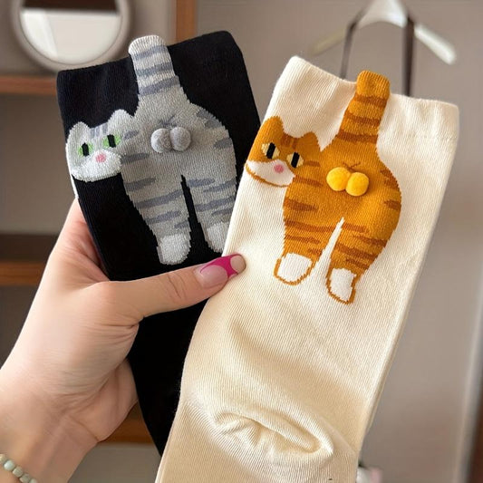 🐾Purr-fectly Playful: 3D Cat Butt Socks for Feline Fanatics – Cute & Quirky Daily Wear!🐱✨