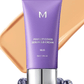 🔥M Perfect Cover Serum BB Cream - Picked By Cardi B
