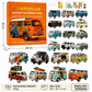 🚐2026 Campervan Advent Calendar