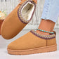 Women’s Cozy Ultra-Warm Plush-Lined Slip-On Shoes