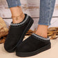 Women’s Cozy Ultra-Warm Plush-Lined Slip-On Shoes