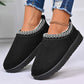 Women’s Cozy Ultra-Warm Plush-Lined Slip-On Shoes