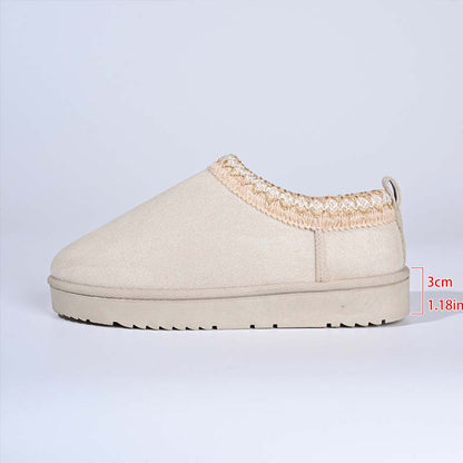 Women’s Cozy Ultra-Warm Plush-Lined Slip-On Shoes