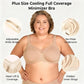 🎁Last Day Promotion 49% OFF💐Women's Elegant Sheer Full Coverage Plus Size Bra