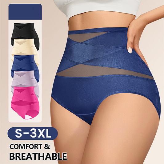 🎁Mother's Day Special Sale 50% OFF!💐Women's High-Waisted Tummy Control Underwear