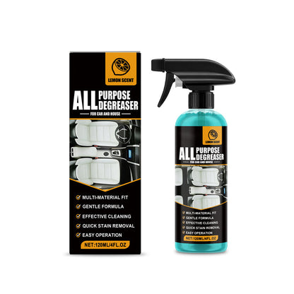 ☀️2026 HOT SALE 49% OFF🌿🧼All-Purpose Degreaser Spray