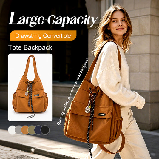 📢📢 Hot Sale Promotion 49% OFF🔥⏰Large-Capacity Drawstring Convertible Tote Backpack